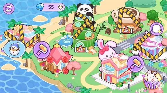 艾拉世界小镇生活免费版