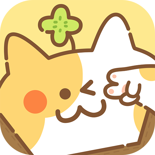 住客大人的心愿正版