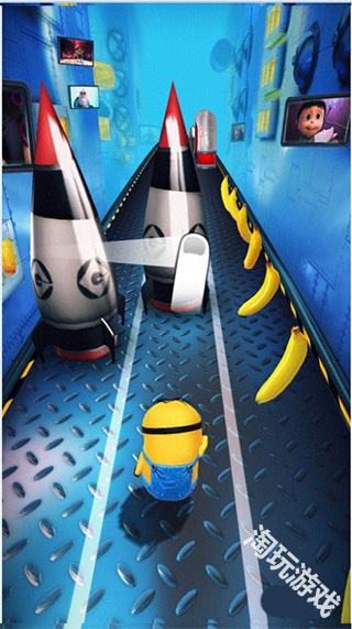 小黄人快跑官方版