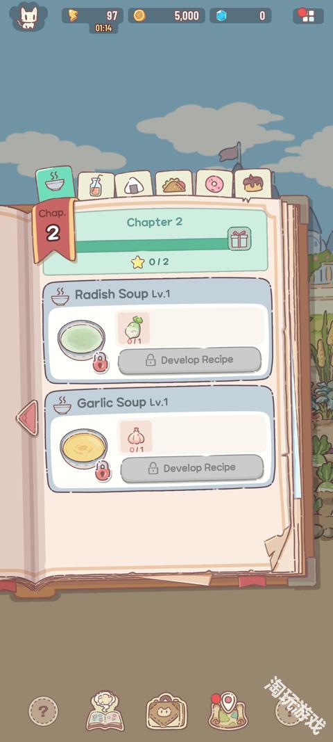 猫咪和汤魔法食谱国际服