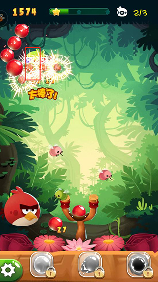 愤怒的小鸟泡泡大战