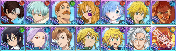 七人传奇光与暗之交战