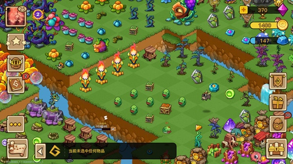 幻兽爱合成手机版