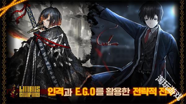 边狱巴士公司汉化版