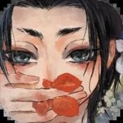 栖云异梦2瑶山谣官方正版