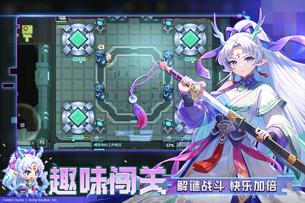 坎特伯雷公主与骑士唤醒冠军之剑的奇幻冒险正版