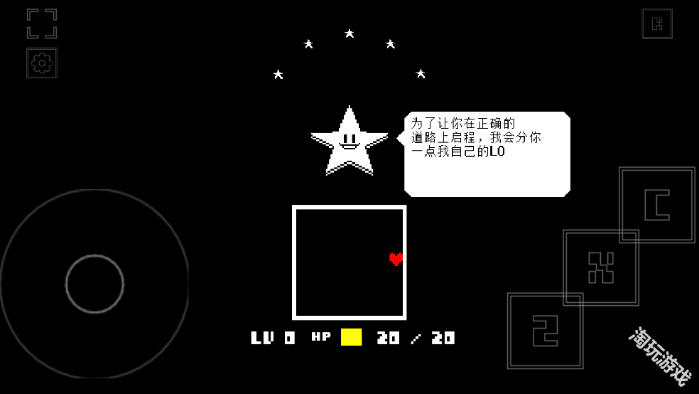 域外传说全彩汉化版