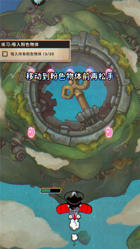 发条总动员正版