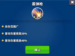 梦境迷失之地官方版