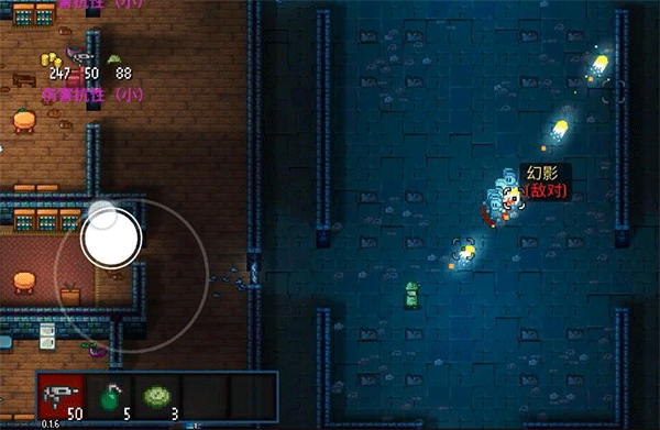 迷城陆区免费版