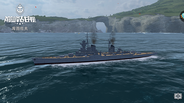 巅峰战舰官方版