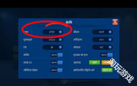 巴士模拟器终极版
