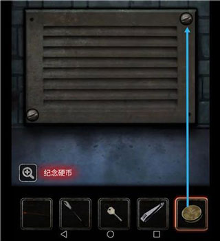 十三号病院正版