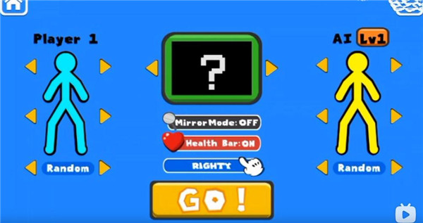 至尊决斗火柴人免费版