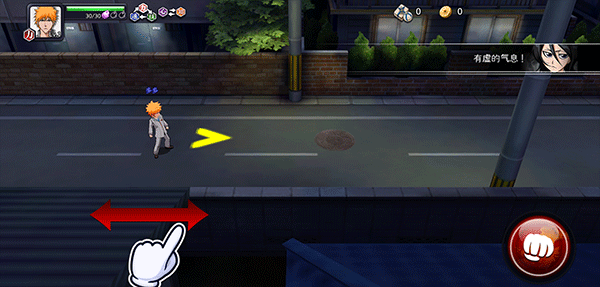 死神勇敢的灵魂国际版