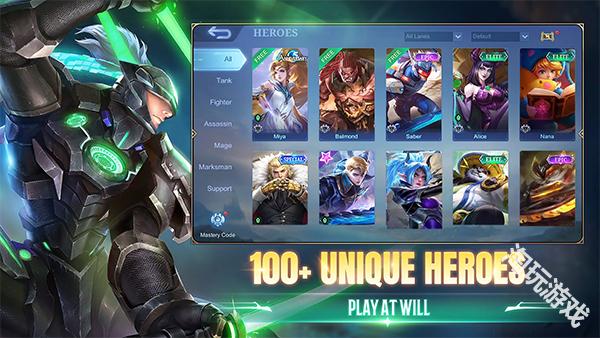 决胜巅峰国际服