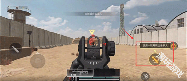 代号血战先锋服