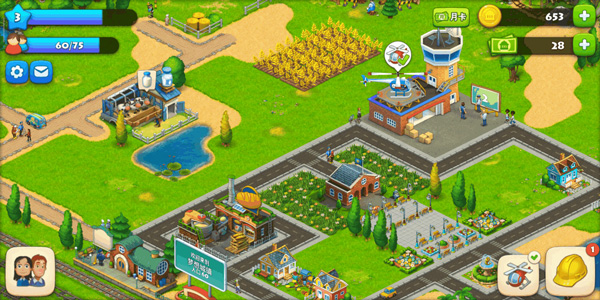 梦想城镇官方正版