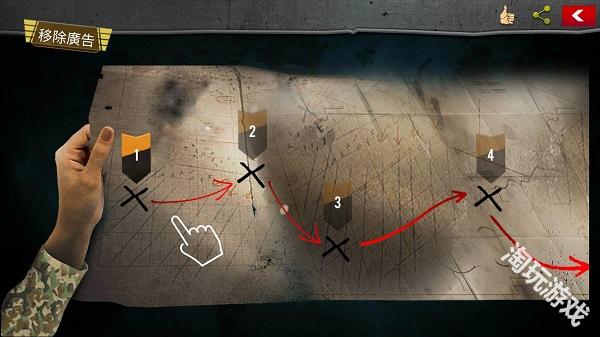 勇气召唤中文版