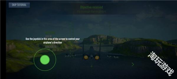 现代战机中文版