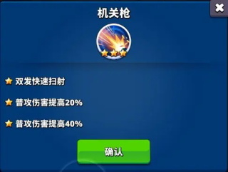 梦境迷失之地官方版