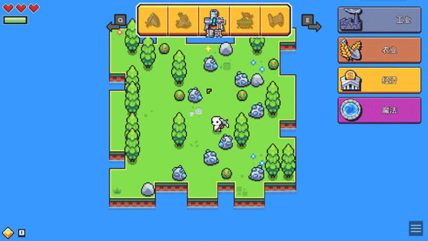 浮岛物语内置菜单