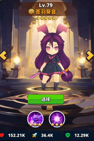 梦境迷失之地官方版