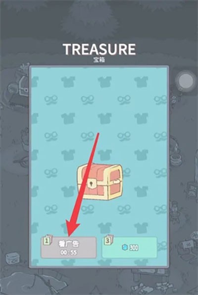 猫咪和汤国际服