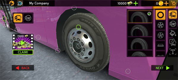 巴士模拟器中文版