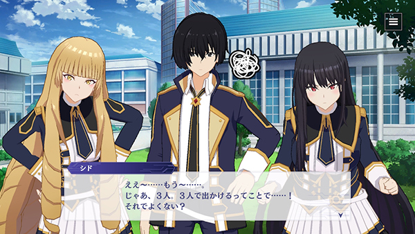 想要成为影之实力者国际版