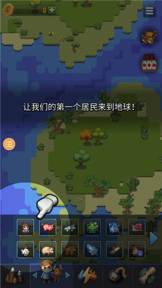 神游戏模拟器正版