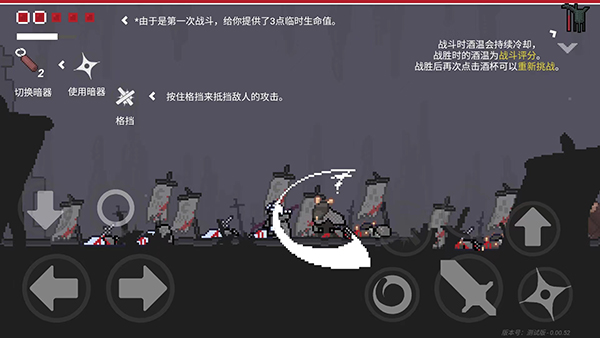 只兔不灭的勇者官方版