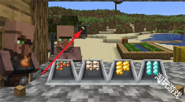 我的世界沙威玛传奇模组