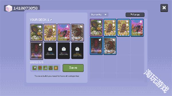 蚁群模拟器2汉化版