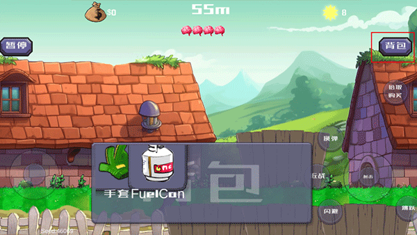 戴夫大战僵尸m木糖m