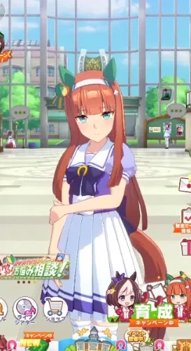 闪耀优俊少女官方版