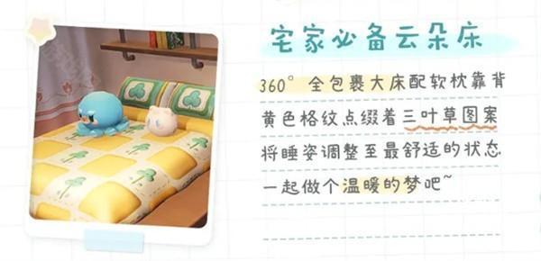 米姆米姆哈官方正版