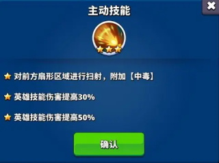 梦境迷失之地官方版