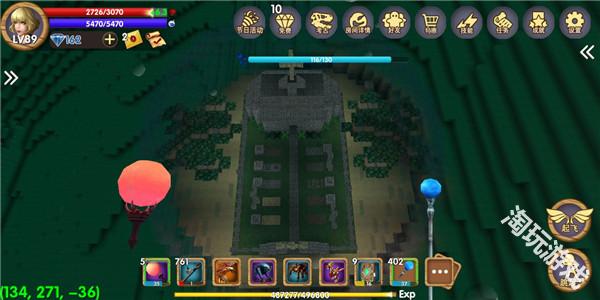 被尘封的故事国际版