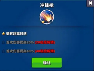 梦境迷失之地官方版