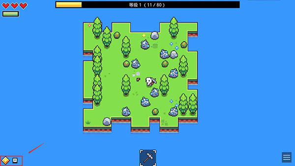 浮岛物语官方版