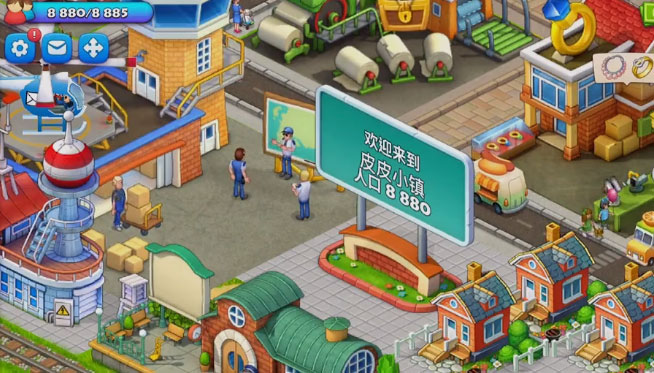 梦想城镇官方正版