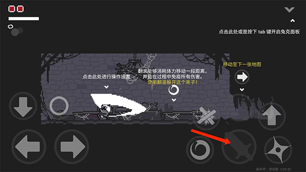 只兔不灭的勇者官方版