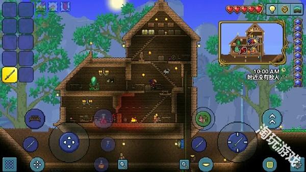 泰拉瑞亚创造版