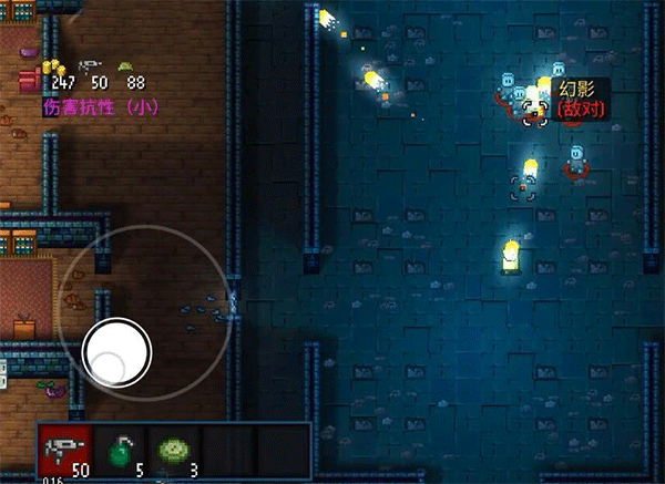 迷城陆区免费版