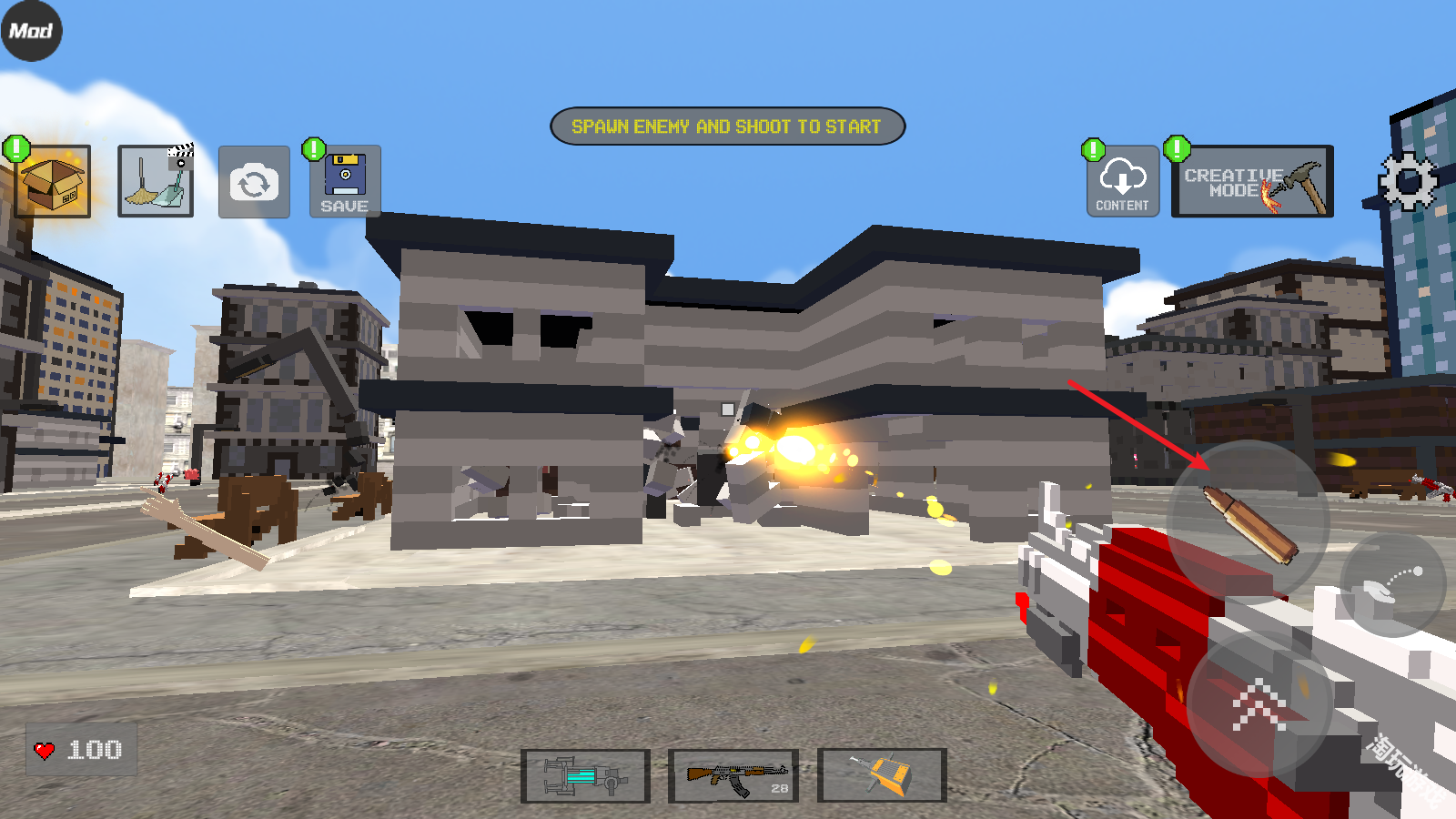 像素游乐场中文版