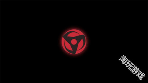 宇智波斑破碎现实完整版