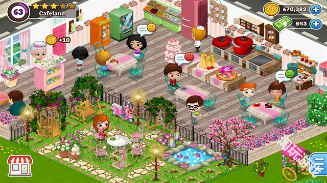 咖啡园厨房天地手游