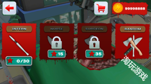 外科手术模拟器2