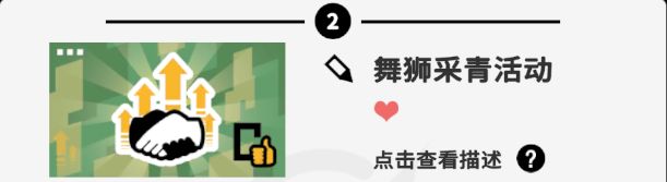 收费站模拟器免费版